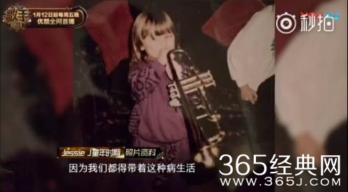 结石姐突然疾病退出歌手2018 结石姐得的什么病严重吗