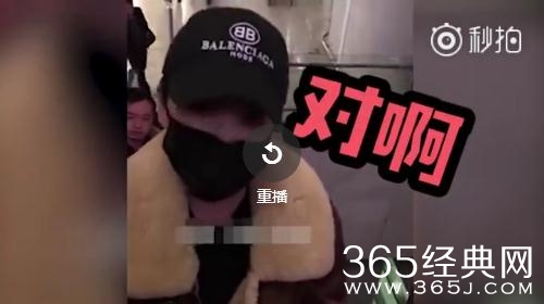 阚清子回应分手传闻 阚清子为什么取关纪凌尘