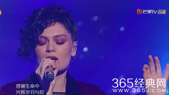 歌手2018第八期Jessie J 为什么没参与录制 Jessie J 得了什么病严重吗