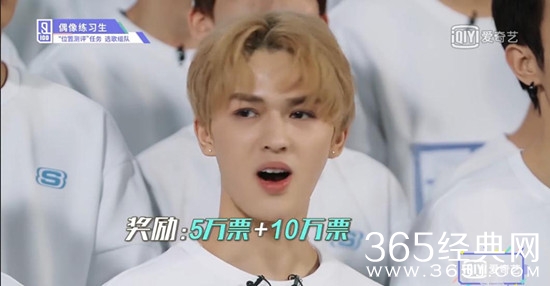 【综艺甜饼】第75期：《偶像练习生》层层筛选，谁是第二轮淘汰留下来的35名练习生呢？