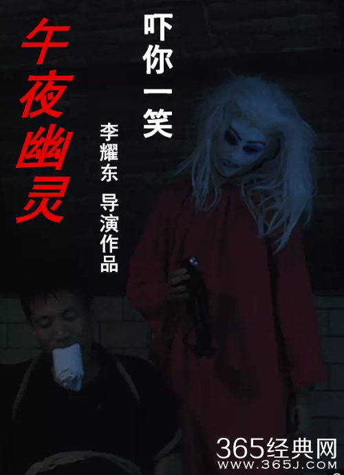 2018年4月有什么惊悚电影上映 4月恐怖片上映时间表