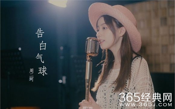 【娱情小卖部】四十九期：跳槽熊猫，签约香蕉计划，才发现斗鱼是周二珂的唯一归宿