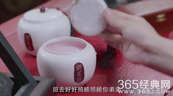 【卫视剧能说】第八十二期：《烈火如歌》开播被指广告植入太明显，其实比它们的植入更直接！