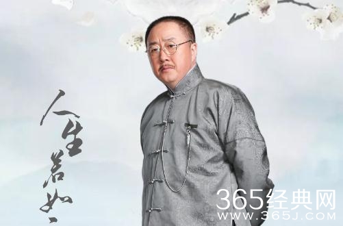 人生若如初相见秦厚生结局如何 人生若如初相见秦厚生结局死了吗怎么死的