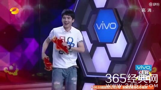 谢娜分享刘昊然第一次上快乐大本营是哪期 刘昊然跳秧歌那期播出时间