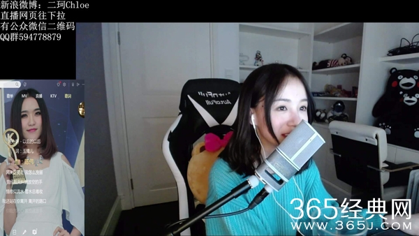 【娱情小卖部】四十九期：跳槽熊猫，签约香蕉计划，才发现斗鱼是周二珂的唯一归宿