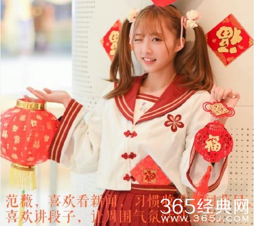 腾讯创造101中101位女练习生名单 101位女练习生个人资料微博及照片