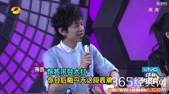 谢娜分享刘昊然第一次上快乐大本营是哪期 刘昊然跳秧歌那期播出时间