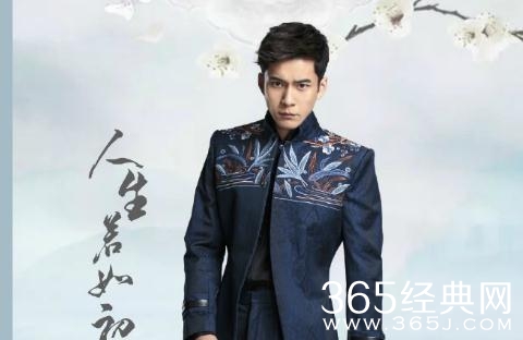 人生若如初相见易连恺和慕容沣是什么关系 人生若如初相见慕容沣是支持易连恺的吗