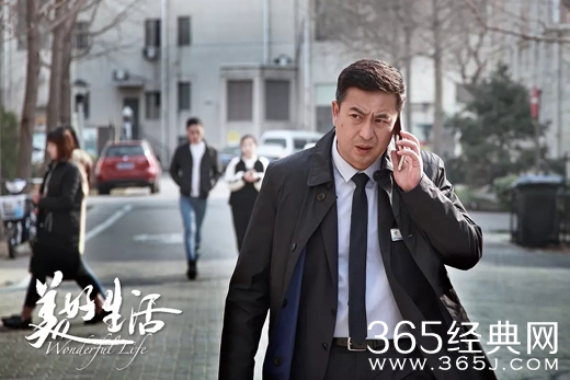 美好生活有哪些经典台词以及名句 美好生活经典台词介绍