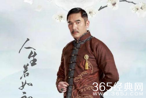 人生若如初相见江左是什么地方 人生若如初相见易家江左包括什么地区