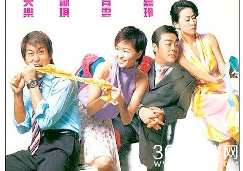 【就是个水槽】第三十八期：剧版造型比漫画版好看，陈家静原型是黑社会老大？！同行还有古天乐？