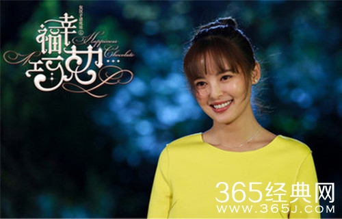 幸福巧克力钟款款结局是什么 幸福巧克力钟款款最后和段天乐在一起了吗