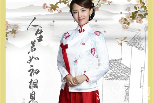 人生若如初相见燕云为什么嫁给易连慎 人生若如初相见燕云黑化了吗