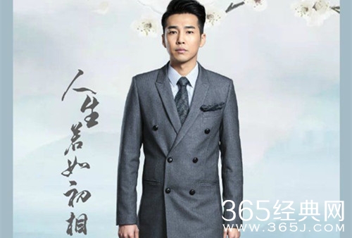 人生若如初相见易连慎是谁演的 人生若如初相见易连慎扮演者资料介绍