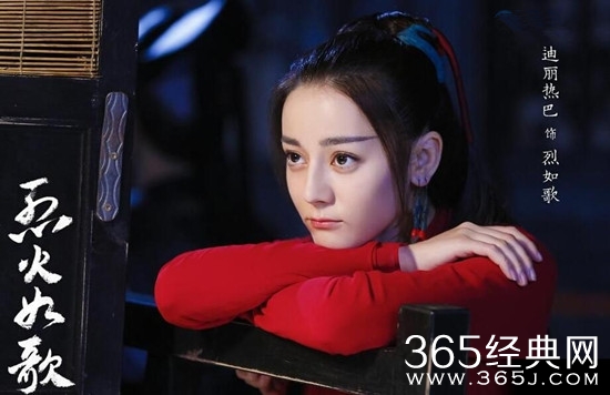 烈火如歌中如歌前世是魔道吗 烈火如歌中如歌前世是什么