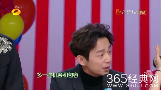 快乐大本营李浩菲被嫌弃是怎么回事 李浩菲为什么被嫌弃