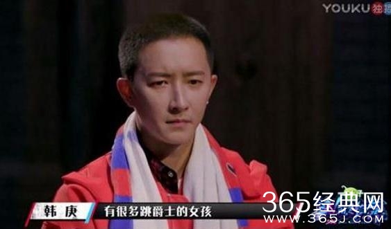 这就是街舞第二期3.3韩庚镜头怎么那么少 韩庚镜头被删原因揭晓