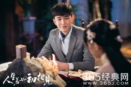 【最夯剧集社】第四十三期：《人生若如初相见》中，男配们太吸引眼球，最后一位终于又大火