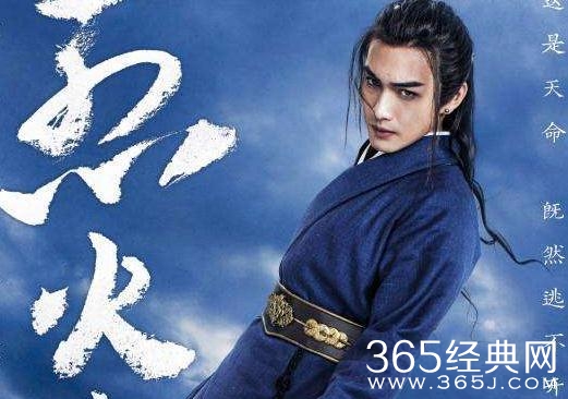 烈火如歌战枫和萤衣是什么关系 烈火如歌战枫真的喜欢萤衣吗