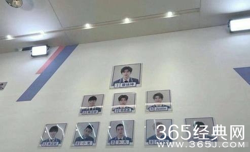 【综艺甜饼】第77期：《偶像练习生》中，他不是最帅，唱歌跳舞三流，却是出道候选人