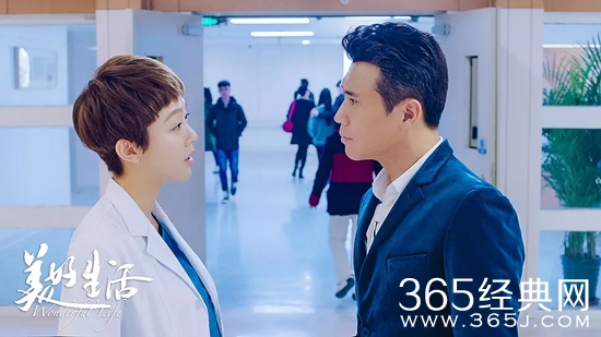 美好生活徐豆豆为什么不愿意结婚 美好生活徐豆豆害怕结婚原因