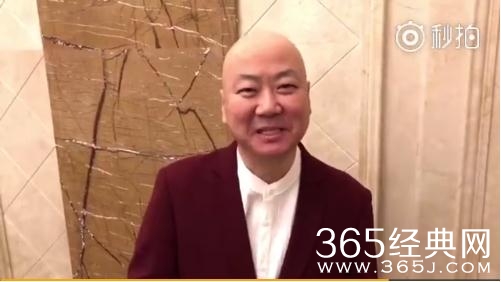 郭冬临自我介绍是什么梗 郭冬临自我介绍完整视频