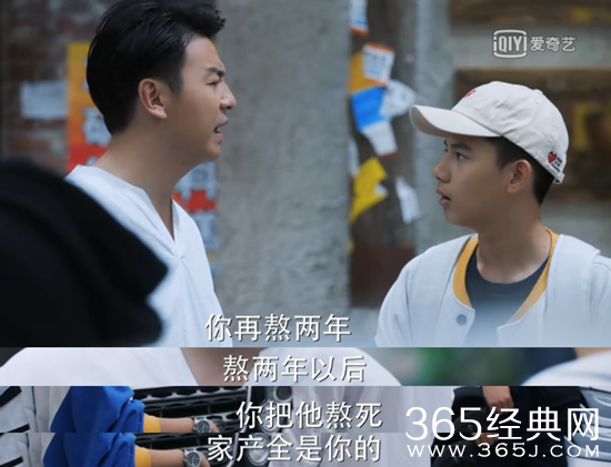 【卫视剧能说】第八十四期：和刘烨、雷佳音组大头爸爸小头儿子，胡先煦这个小演员要火！