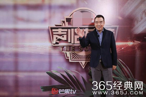 声临其境陈凯歌20年后再导荆轲刺秦王是哪一期播出时间是什么时候