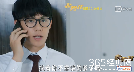 【卫视剧能说】第八十四期：和刘烨、雷佳音组大头爸爸小头儿子，胡先煦这个小演员要火！