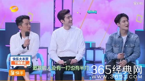 快乐大本营20180310期嘉宾有谁 快乐大本营20180310期嘉宾名单