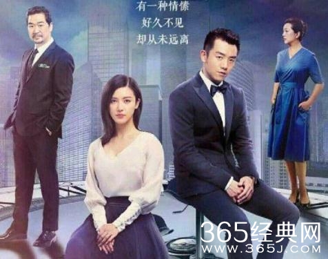 好久不见梦蝶真的喜欢贺文华吗 好久不见梦蝶为什么接近贺文华