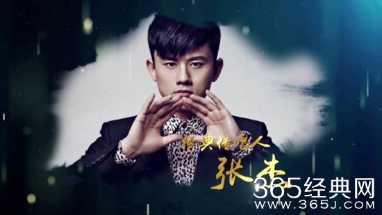 张杰缺席经典咏流传录制是怎么回事 张杰取消经典咏流传录制是因为晕倒事故吗