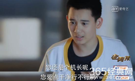 【卫视剧能说】第八十四期：和刘烨、雷佳音组大头爸爸小头儿子，胡先煦这个小演员要火！