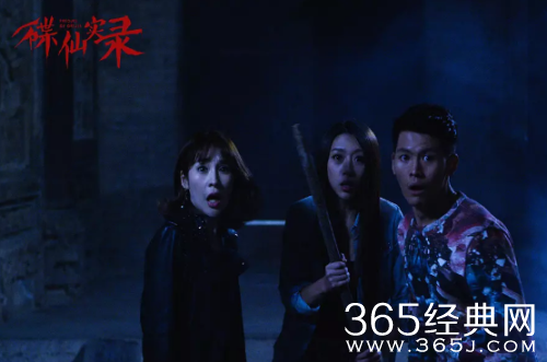 碟仙实录恐怖么 碟仙实录讲述了什么故事介绍