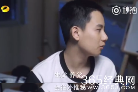 【卫视剧能说】第八十四期：和刘烨、雷佳音组大头爸爸小头儿子，胡先煦这个小演员要火！