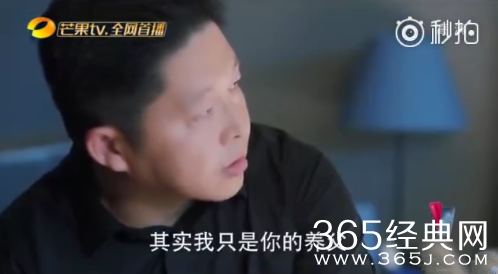 【卫视剧能说】第八十四期：和刘烨、雷佳音组大头爸爸小头儿子，胡先煦这个小演员要火！