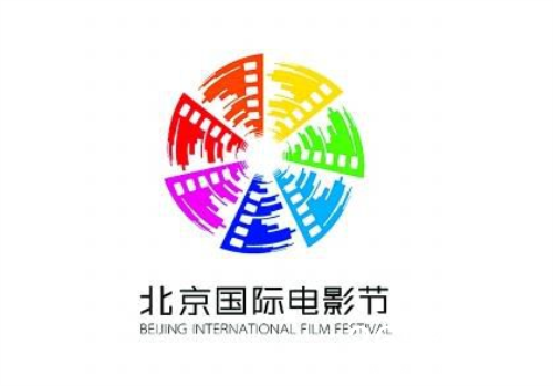 2018北京电影节什么时候举办 2018北京电影节举办时间及地点介绍
