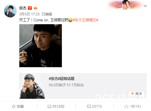 张杰晕倒是怎么回事 张杰为什么晕倒