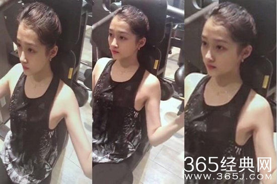 关晓彤素颜健身照曝光，终于不是在吃饭了