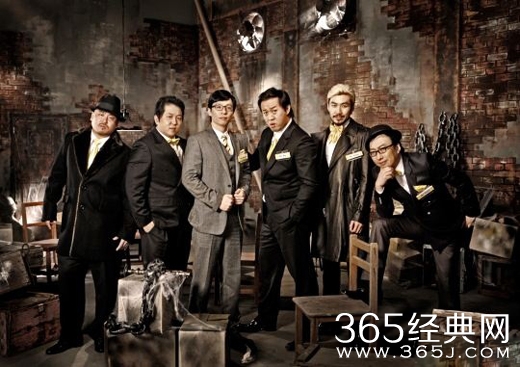 无限挑战3月31日确认为最后一期，全员下车