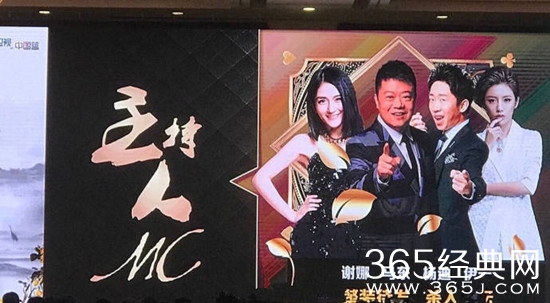 综艺歌谣祭在哪个台播出 综艺歌谣祭每周几几点更新