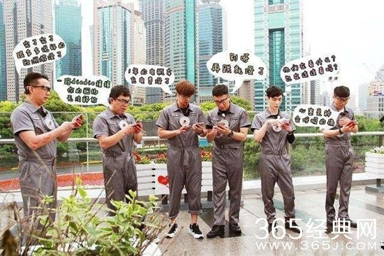 极限挑战第4季开播时间 极限挑战第4季每周几几点更新