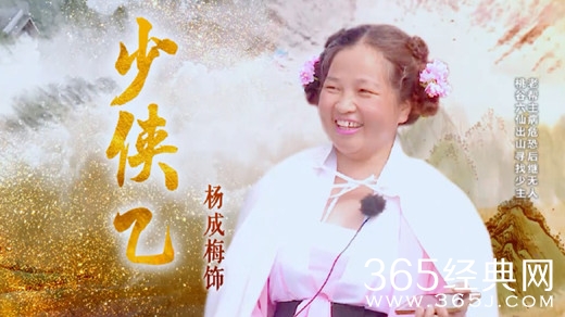 【综艺甜饼】第79期：《极限挑战》第4季开录在即，仅凭这一点，让人兴趣全无