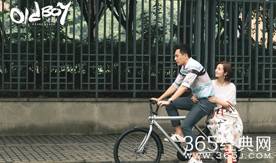 老男孩林小欧什么时候知道吴争是萧晗生父的 在第几集知道的