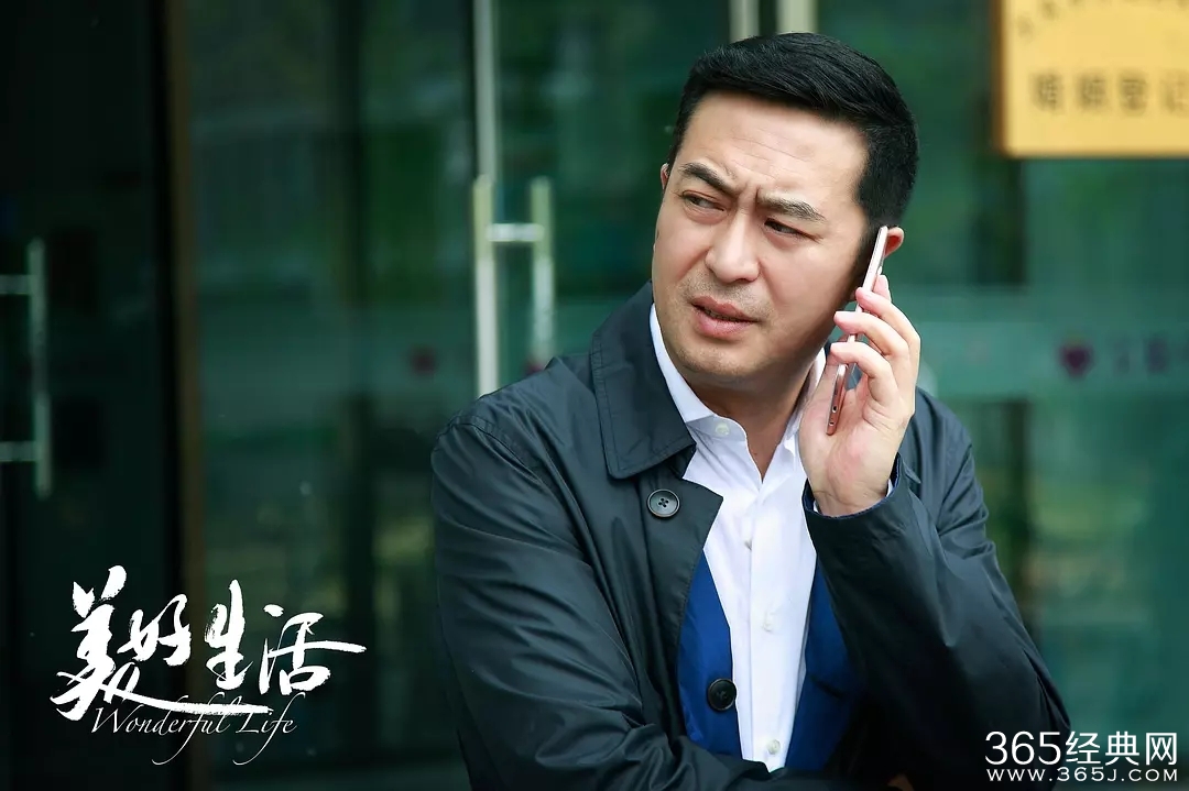 美好生活主题曲/片头曲/插曲/片尾曲盘点 美好生活所有歌曲盘点汇总