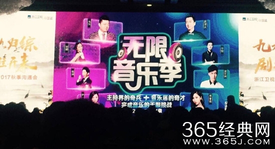 歌谣祭是一档什么综艺 歌谣祭嘉宾阵容揭秘