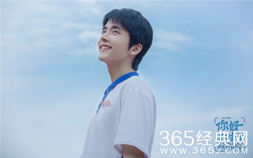 【最夯剧集社】第四十四期：影视剧中犬系男，谁最符合你心中的犬系男友？