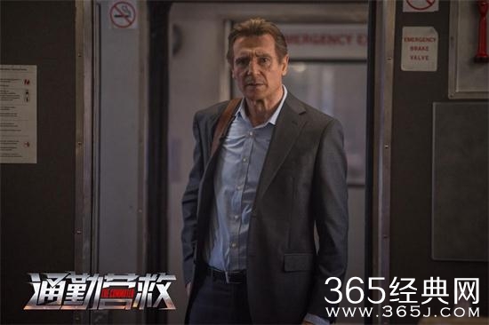 通勤营救内地确定于3月30日上映