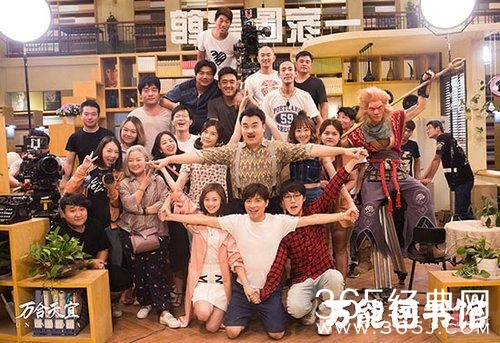 万能图书馆畜牧情绪管理专业是真实存在的吗